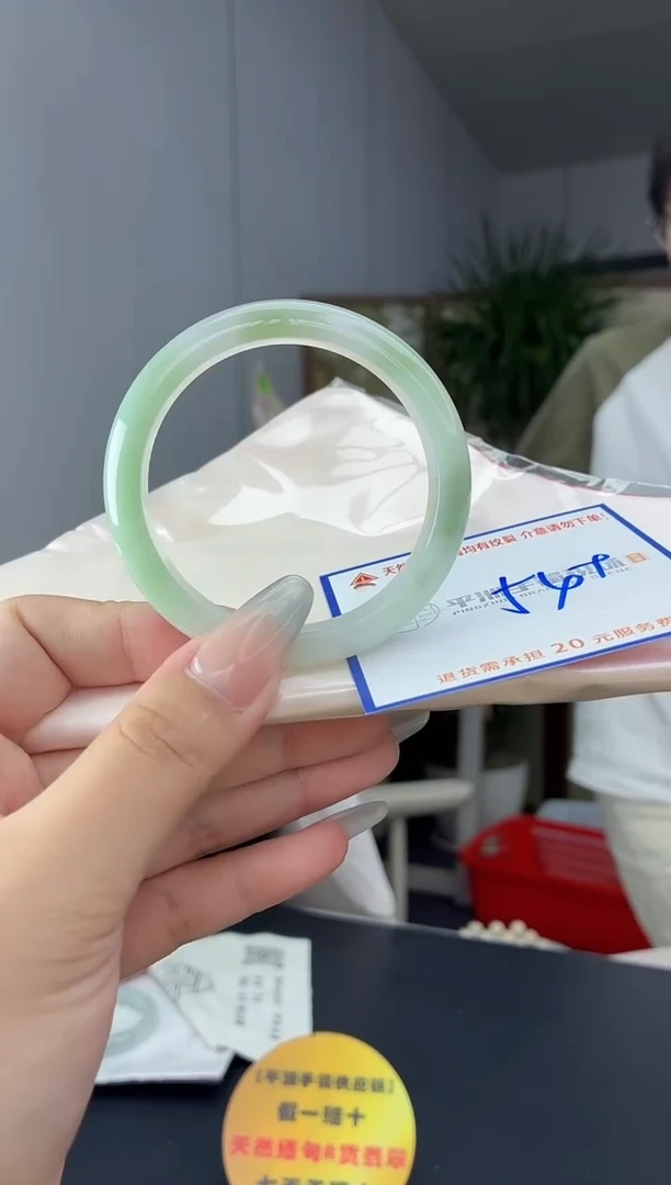 未镶嵌手镯翡翠1111111111