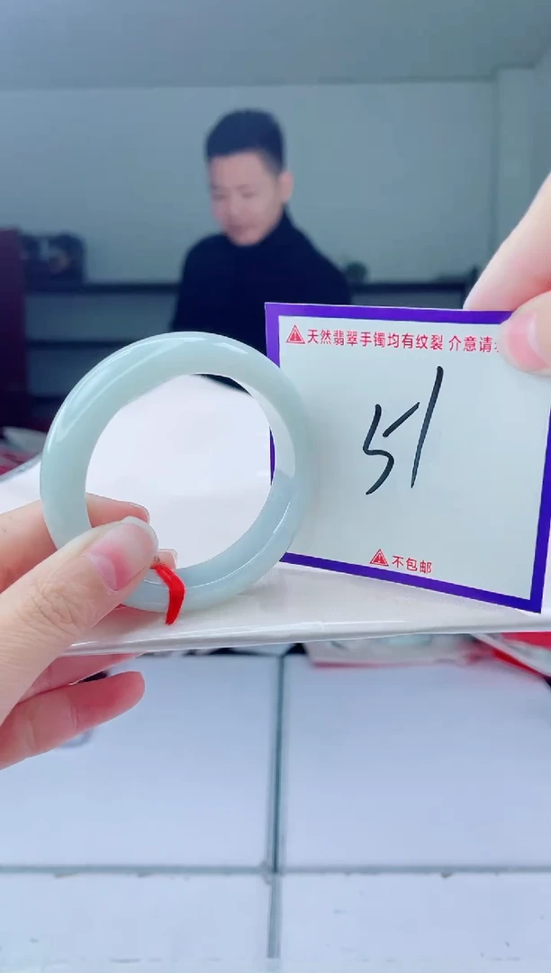 未镶嵌手镯翡翠我