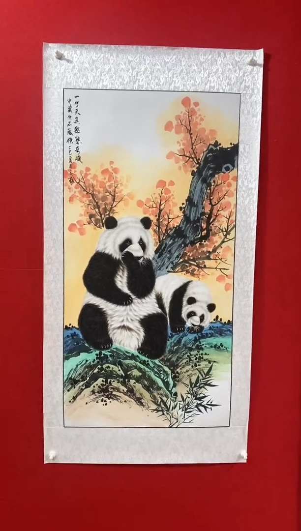国画国画NYQ杰牛云勤老师作品