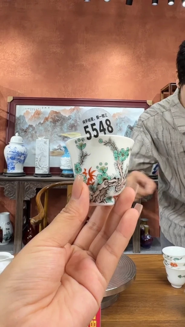 吴义松甄选陶瓷5548
