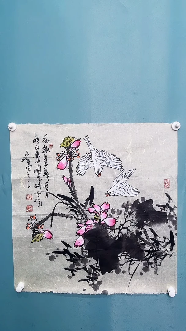 国画国画887968858679678687