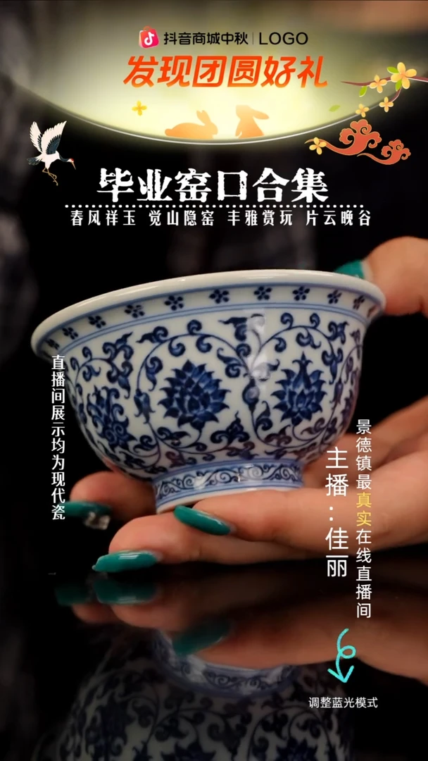 南**人瓷瓷瓷瓷瓷瓷瓷瓷