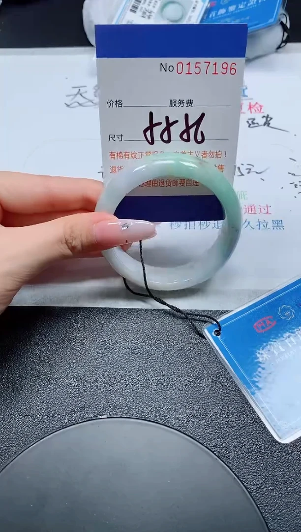 翡翠手镯未镶嵌翡翠手镯未镶嵌天然缅甸翡翠157195