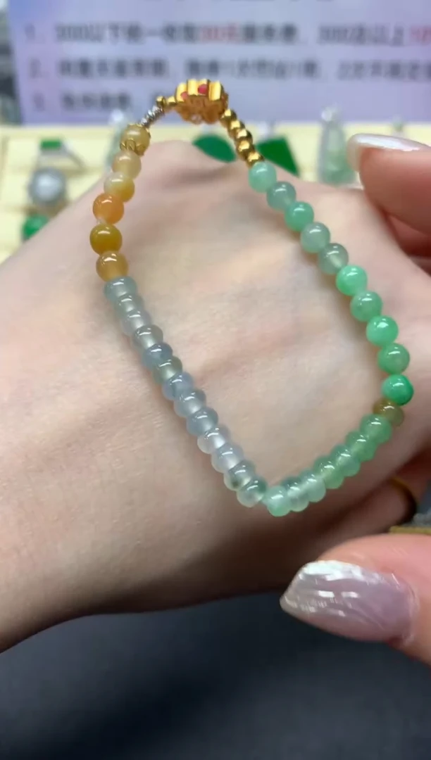 【闪购商品】翡翠手串未镶嵌手串|300+30