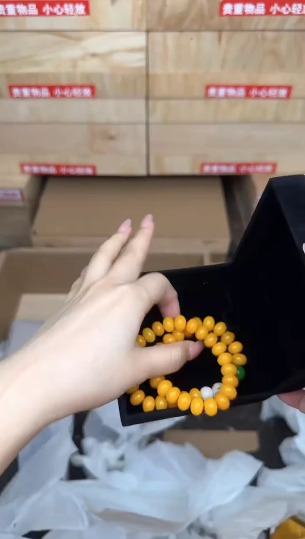 黄玉菩提双圈带碳烧猫爪商品链接@@L007