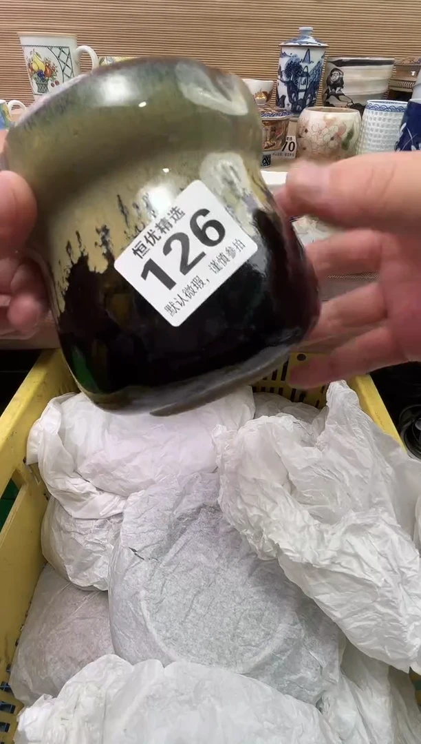 宝*陶瓷陶瓷陶瓷陶瓷陶瓷陶瓷