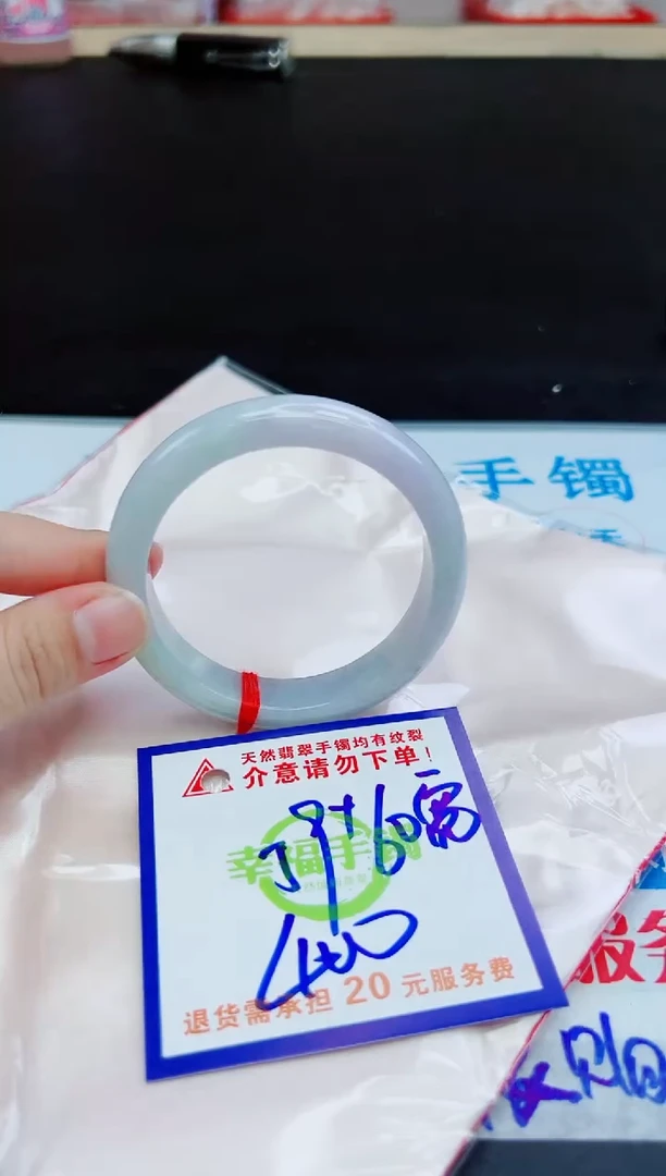未镶嵌手镯翡翠天然缅甸翡翠A货！A货！A货！A货！A货！