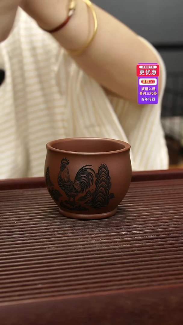 茶壶紫砂紫砂紫砂紫砂