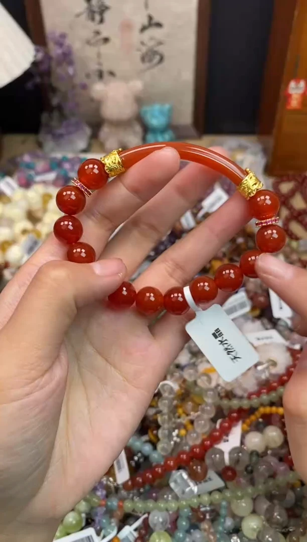未镶嵌玛瑙手饰141