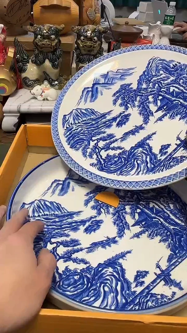 363···大盘加大钵