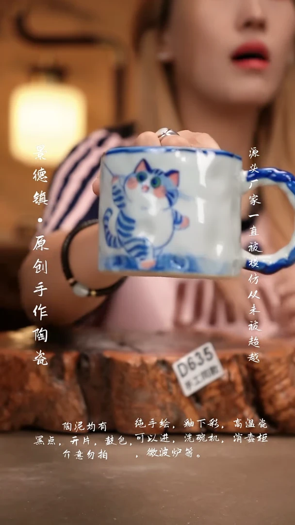 其他D635新十二器瓷器
