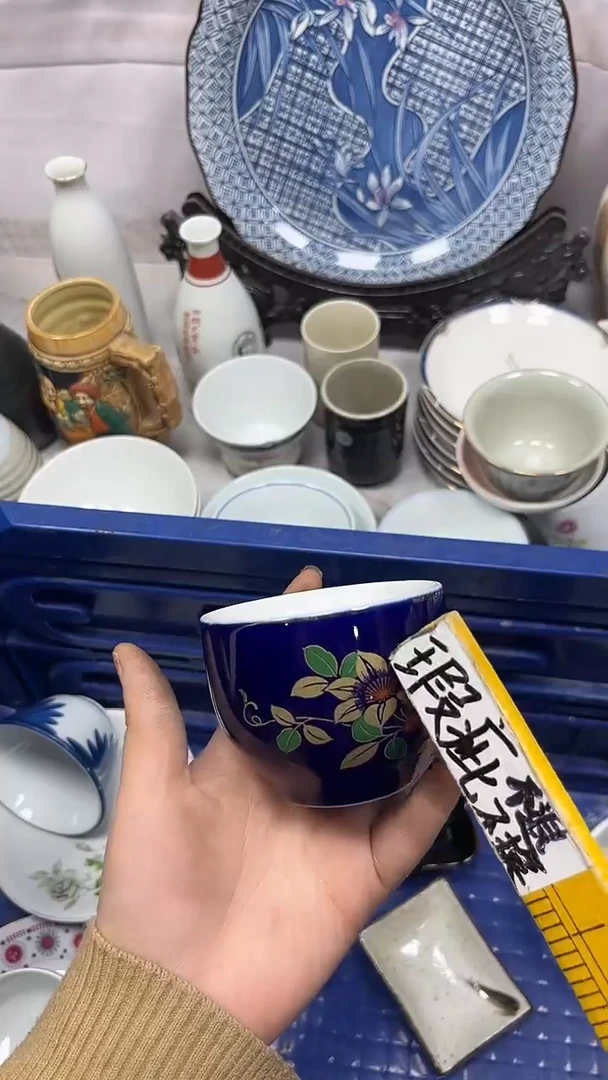 【闪购商品】1127回流瓷器，默认微瑕