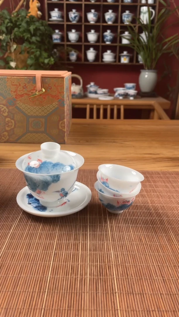 盖碗/杯群芳斋闪购链接（以闪拍图片为准）