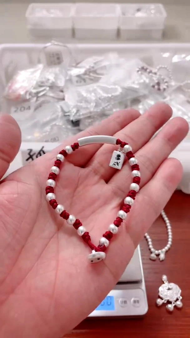 【捡漏】精品银饰 127