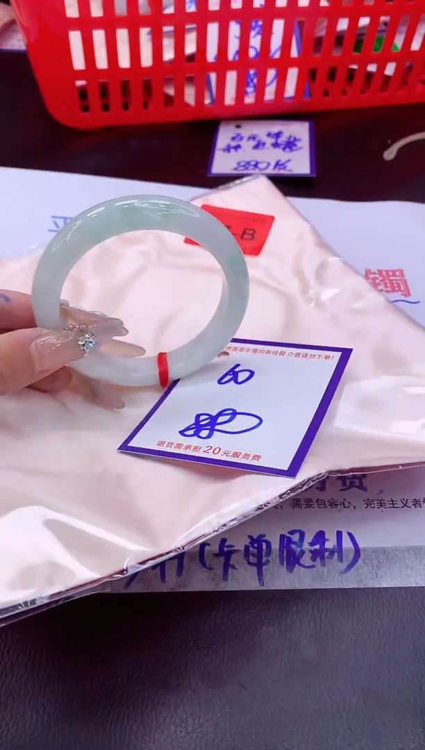 未镶嵌手镯翡翠11111111