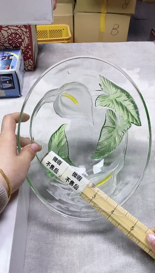 【闪购商品】.0349精美瓷器感谢选购