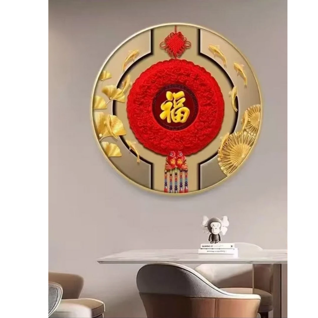 Y05现代中式简约圆形福字挂画父母房客厅九鱼玄关客厅入户挂画