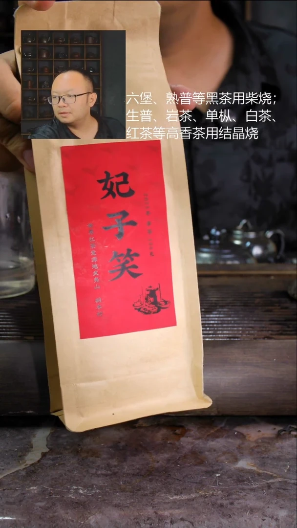 壶我***6妃子妃子妃子妃子