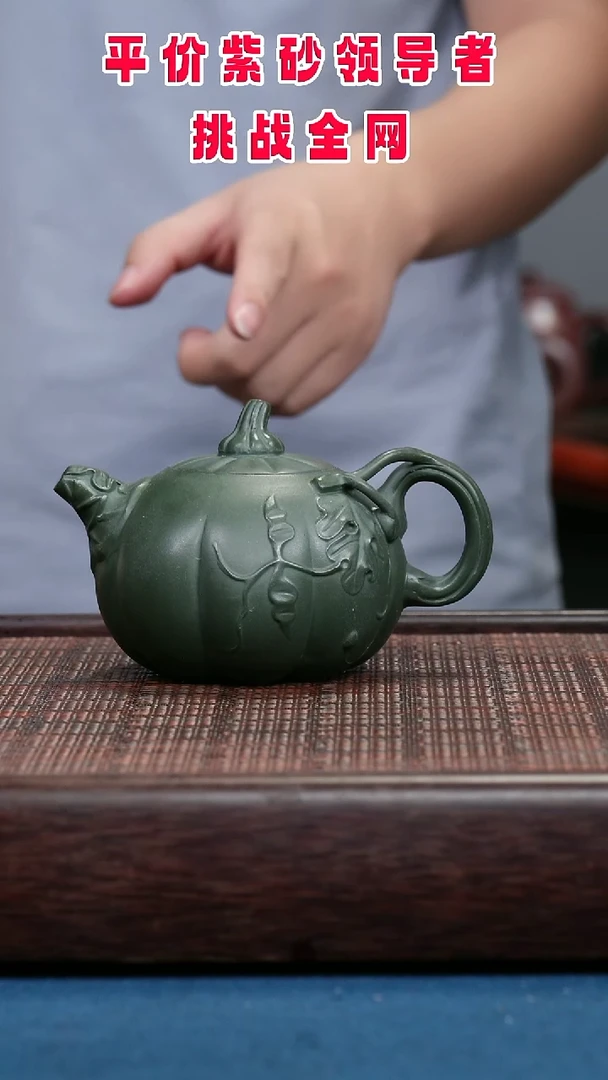 茶壶紫砂紫砂紫砂紫砂紫砂
