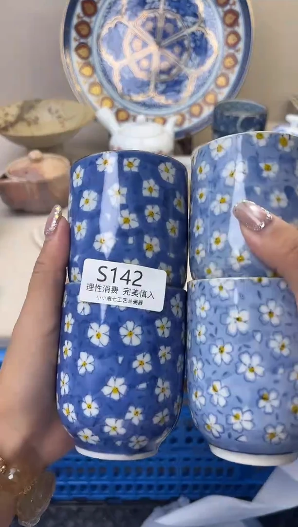 瓷@*婷142SSSSSSSSSSSS