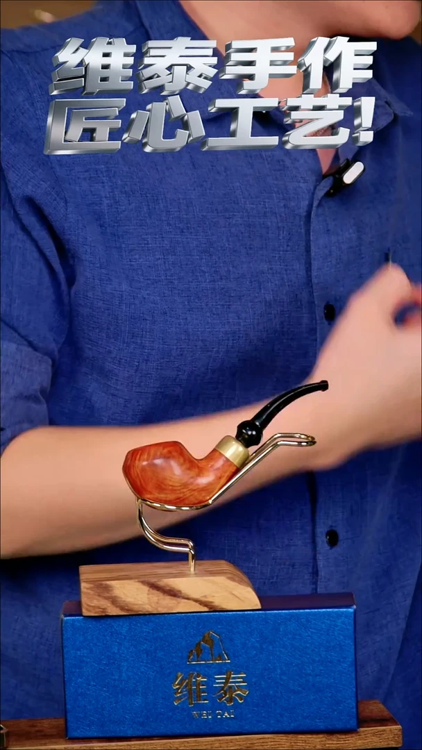 维泰手作匠心工艺！