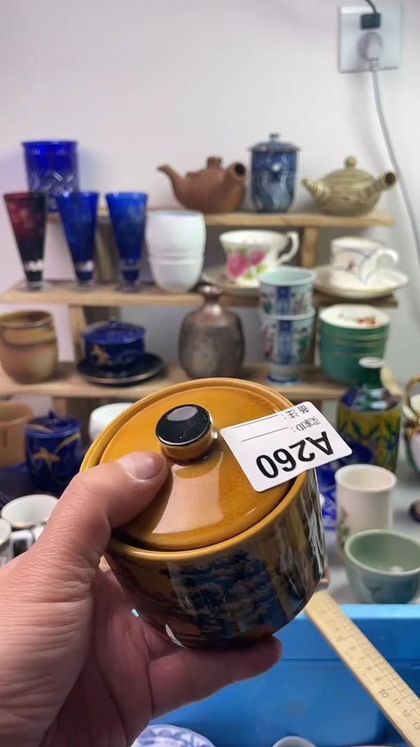 瓷片7777777777A 260