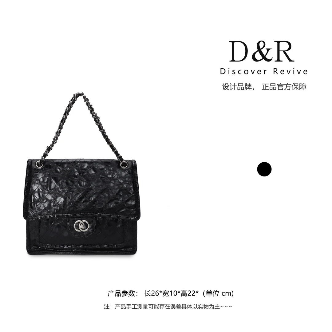Discover Revive【香家中古款】时尚拼色百搭单肩腋下包E485-黑