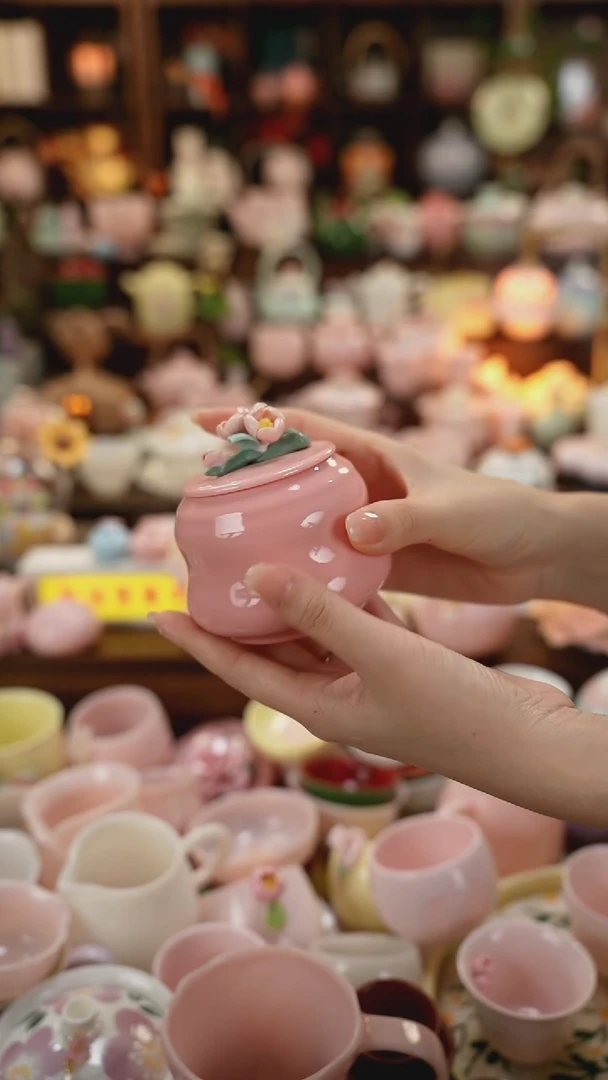 茶具：库存仅剩1件
