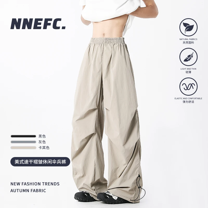 NNEFC美式宽松阔腿伞兵工装裤女夏季运动褶皱休闲空气裤冲锋裤子