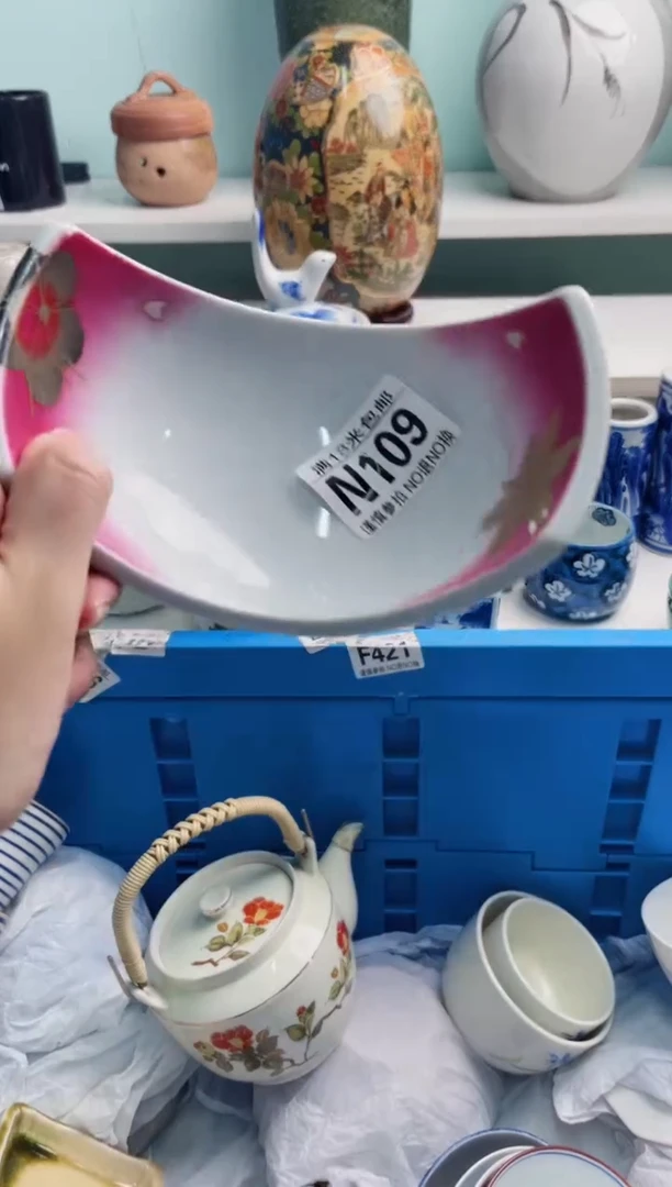 陶瓷雅**歌N109*****