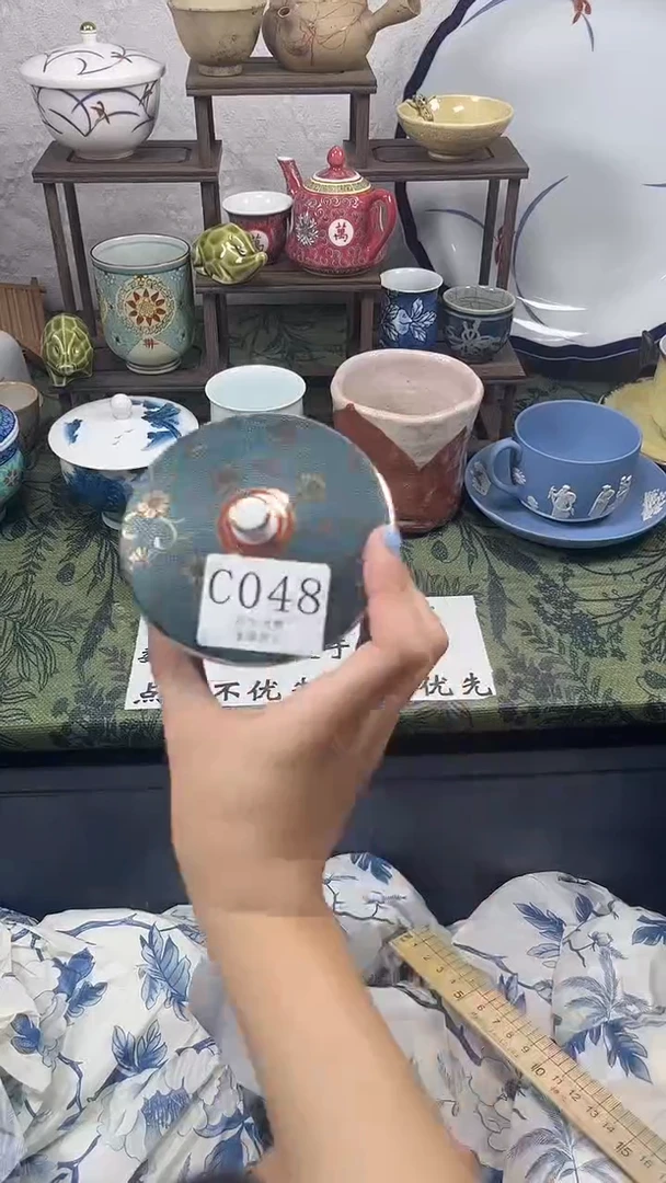 瓷片吉*～      C048