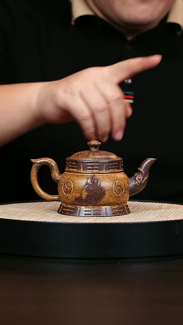 茶壶紫砂太极 柴烧