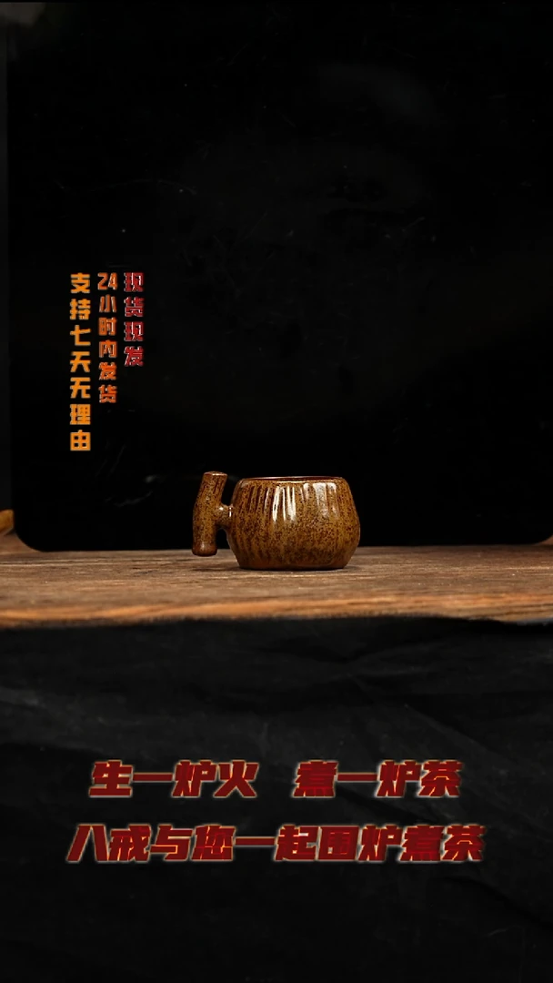 茶壶紫砂八戒茶器