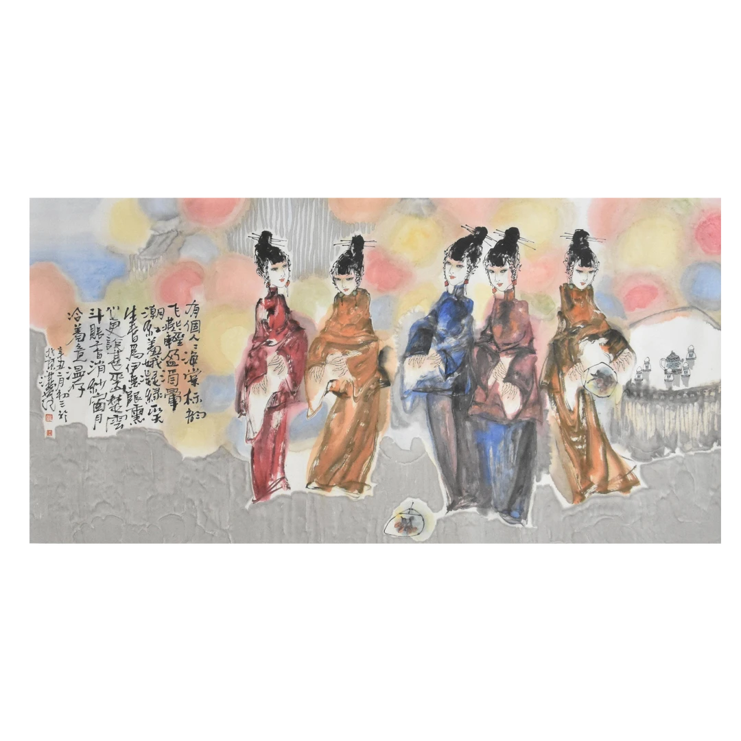 8王良民8平尺（人物）