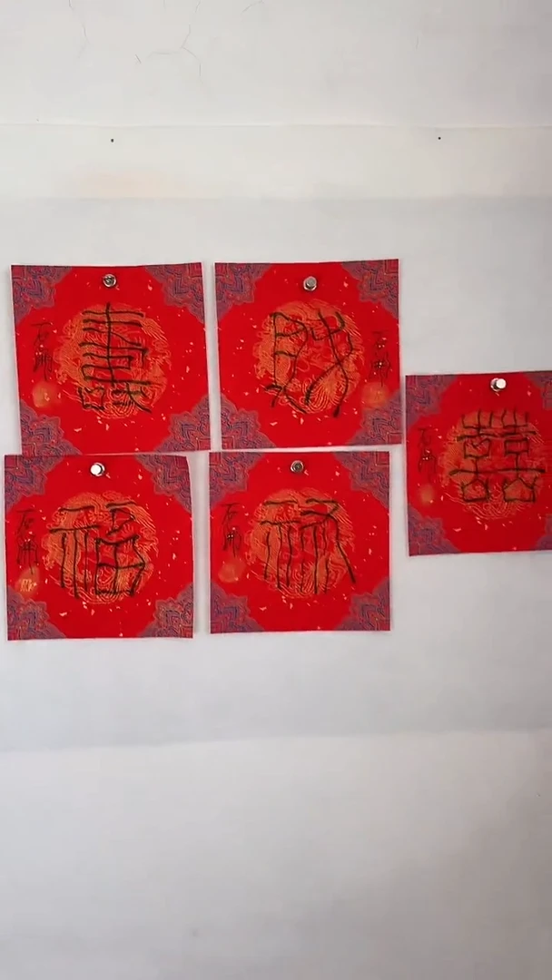 国画国画  艺和堂美术馆