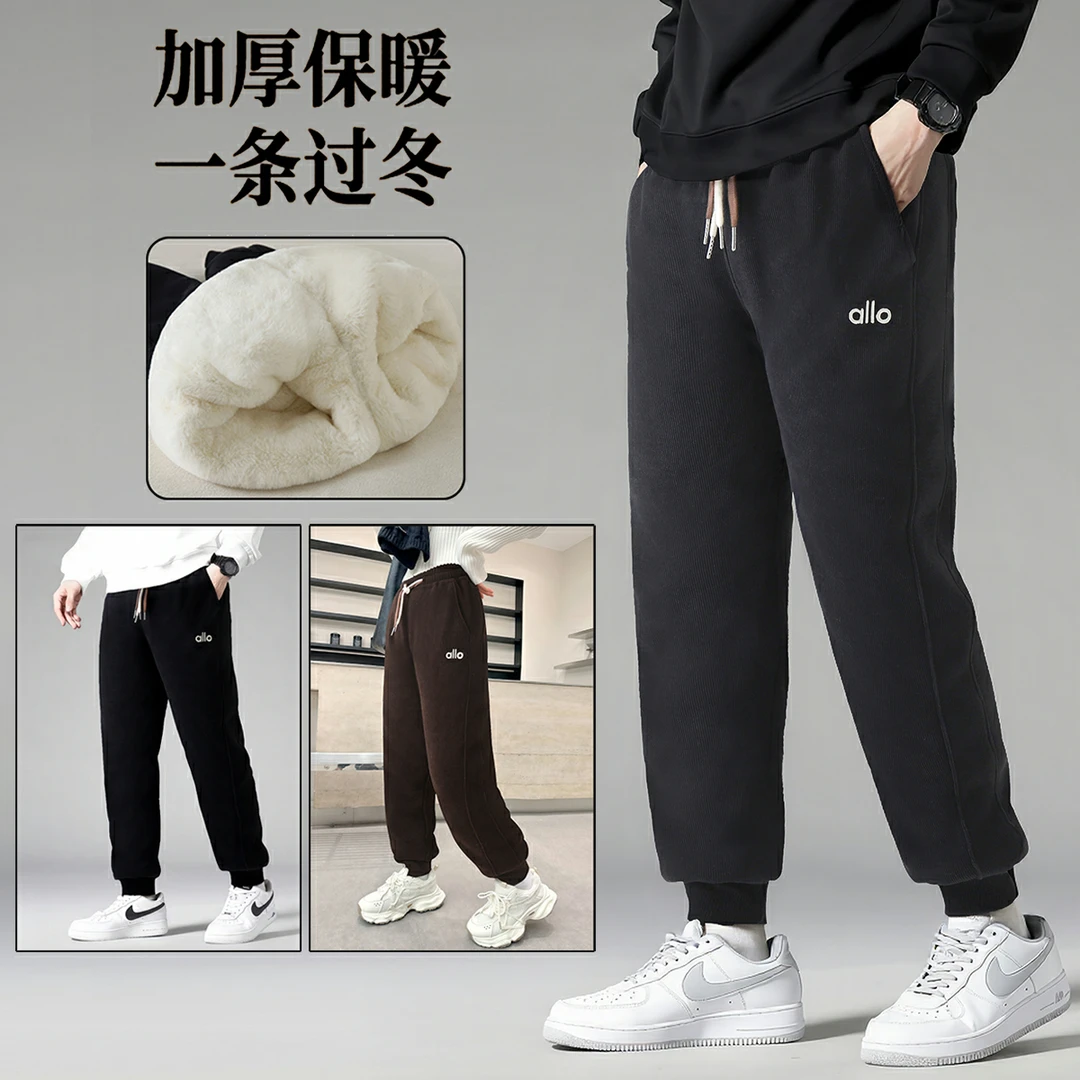 2025新款欧棉绒三合一仿兔毛加厚休闲卫裤中大童亲子装外穿百搭