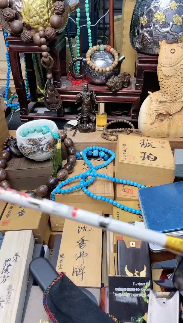瓷片YG炎美杂货铺质量保证