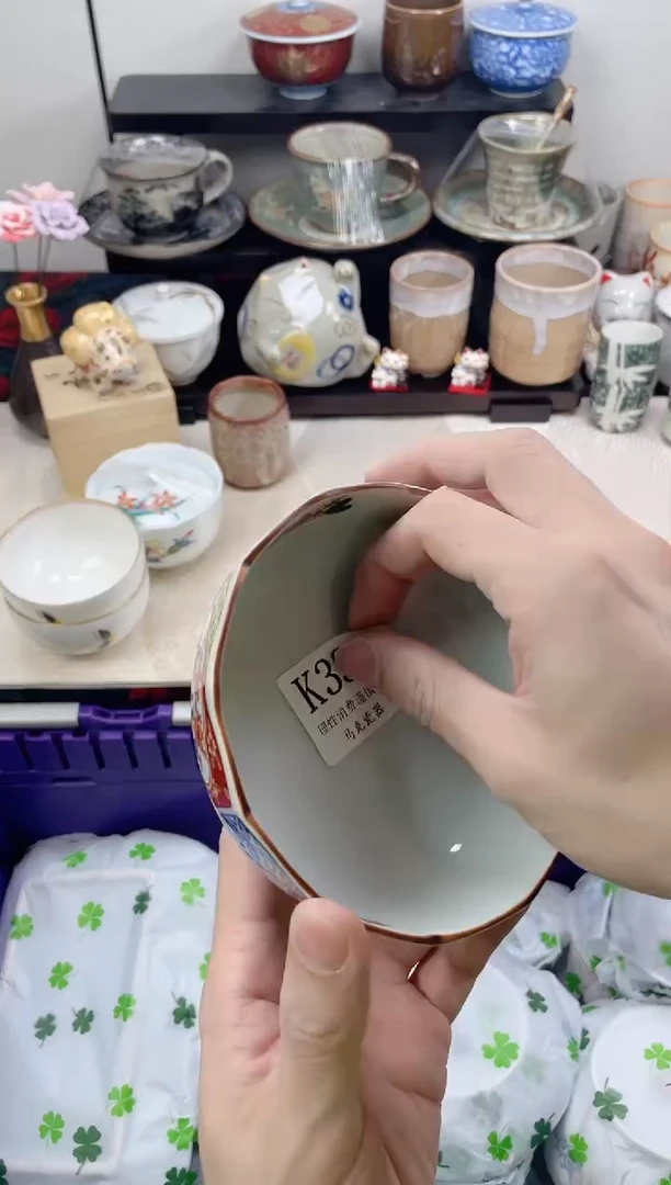 瓷片锐                K336