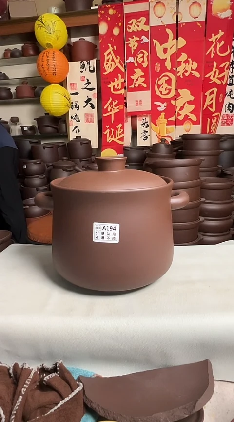 宜兴紫砂5.5升小蛮腰紫泥  A 194