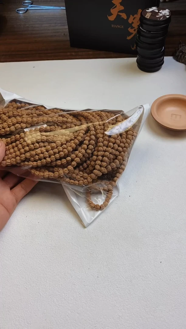 柏香籽/百香籽手串A10【莲花桩】