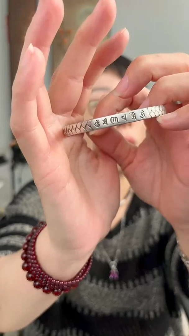 无925银红*手镯六字真言56