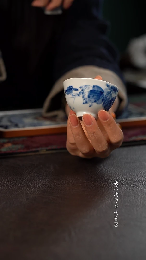 厚力煊墨荷鸡心杯