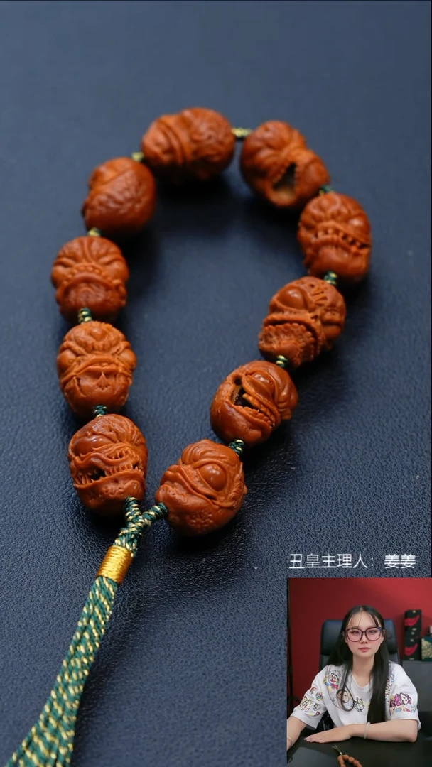 手串/手链橄榄核豆兵