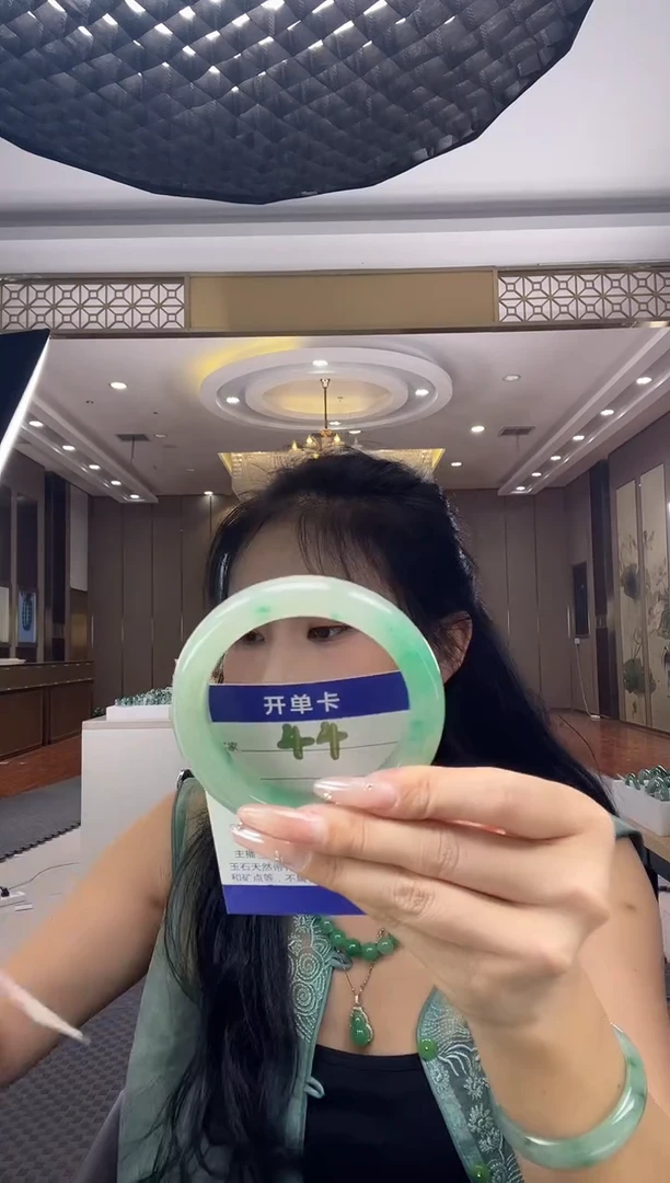 石英质玉手镯未镶嵌44