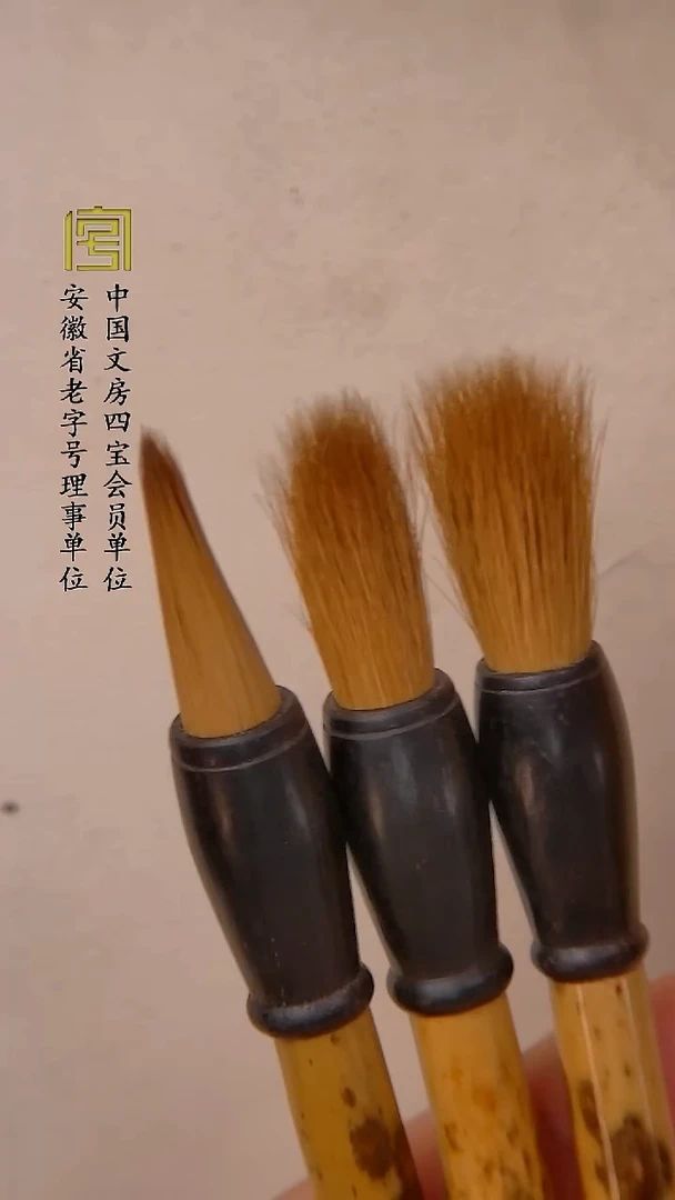 新品狼毫 2.4 0.7  68一支