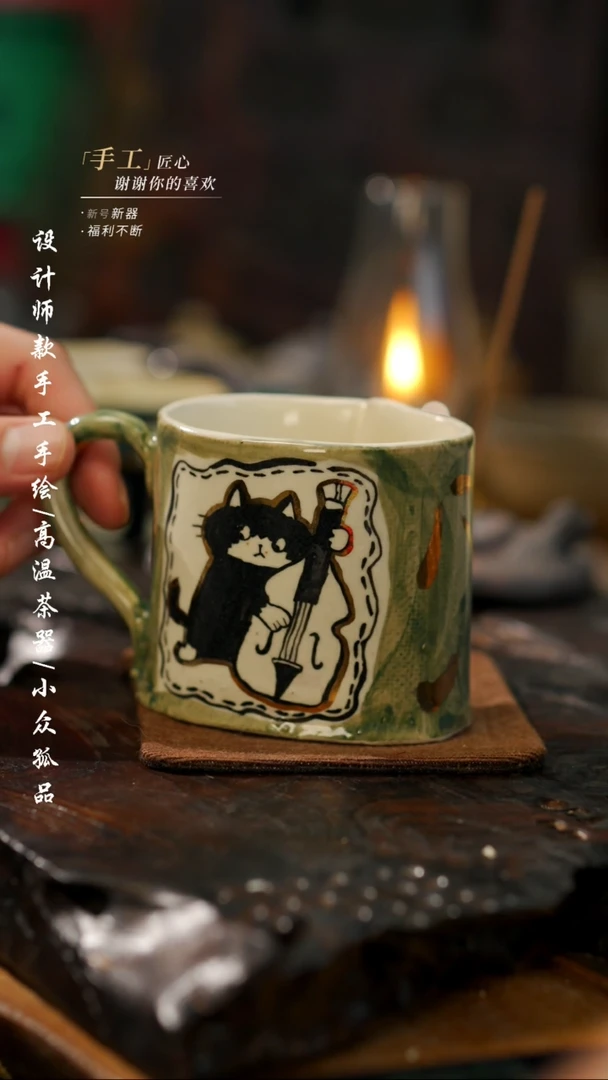 【闪购商品】【吾二634】景德镇陶瓷***