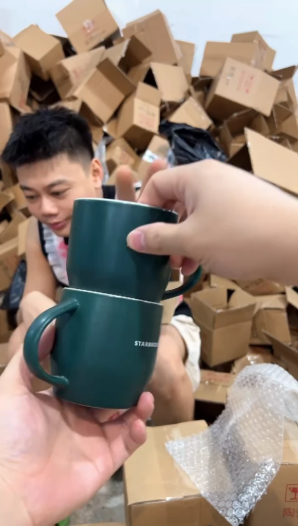 瓷片绿色xbb水杯2件套