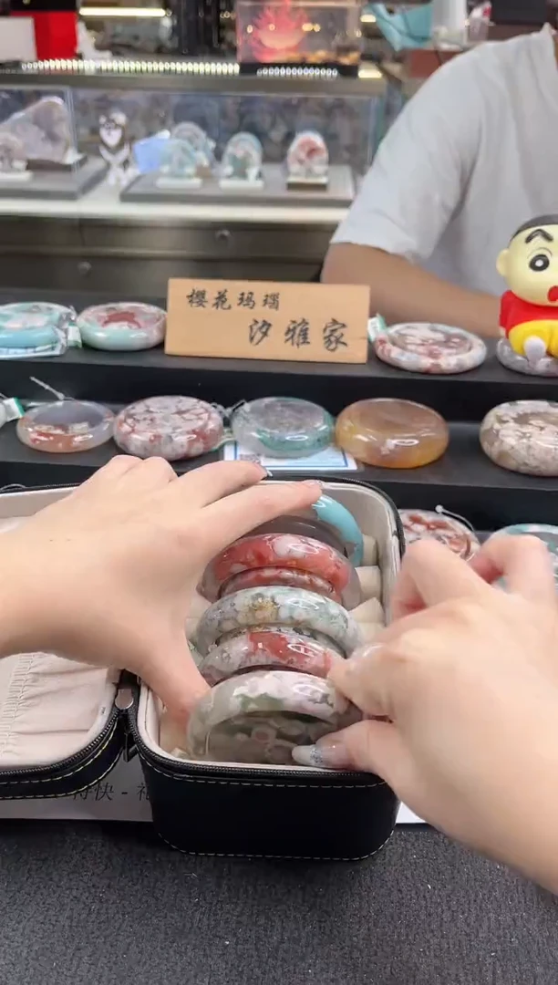 未镶嵌手镯石英质玉尘*丷圈口（赠品镯心）