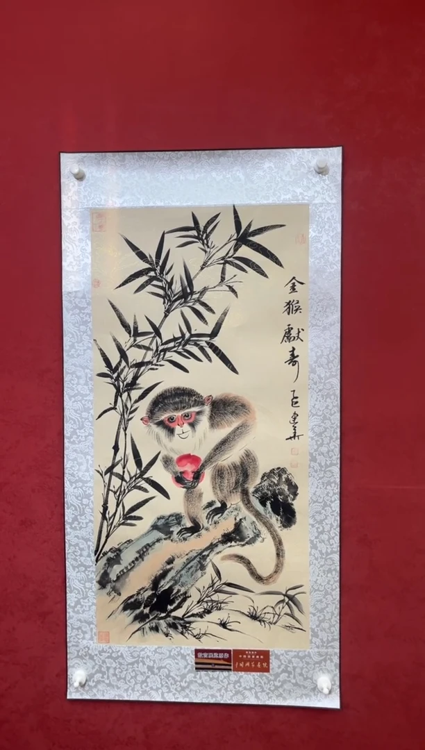 国画老师创作作品  52