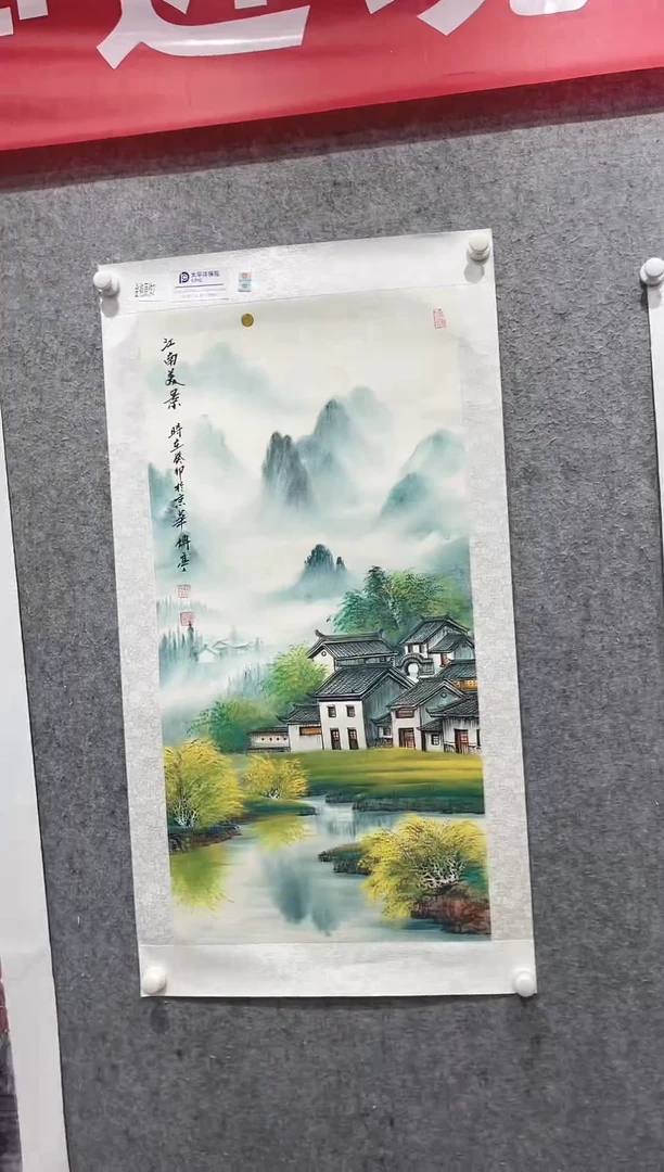 国画张传亭老师作品